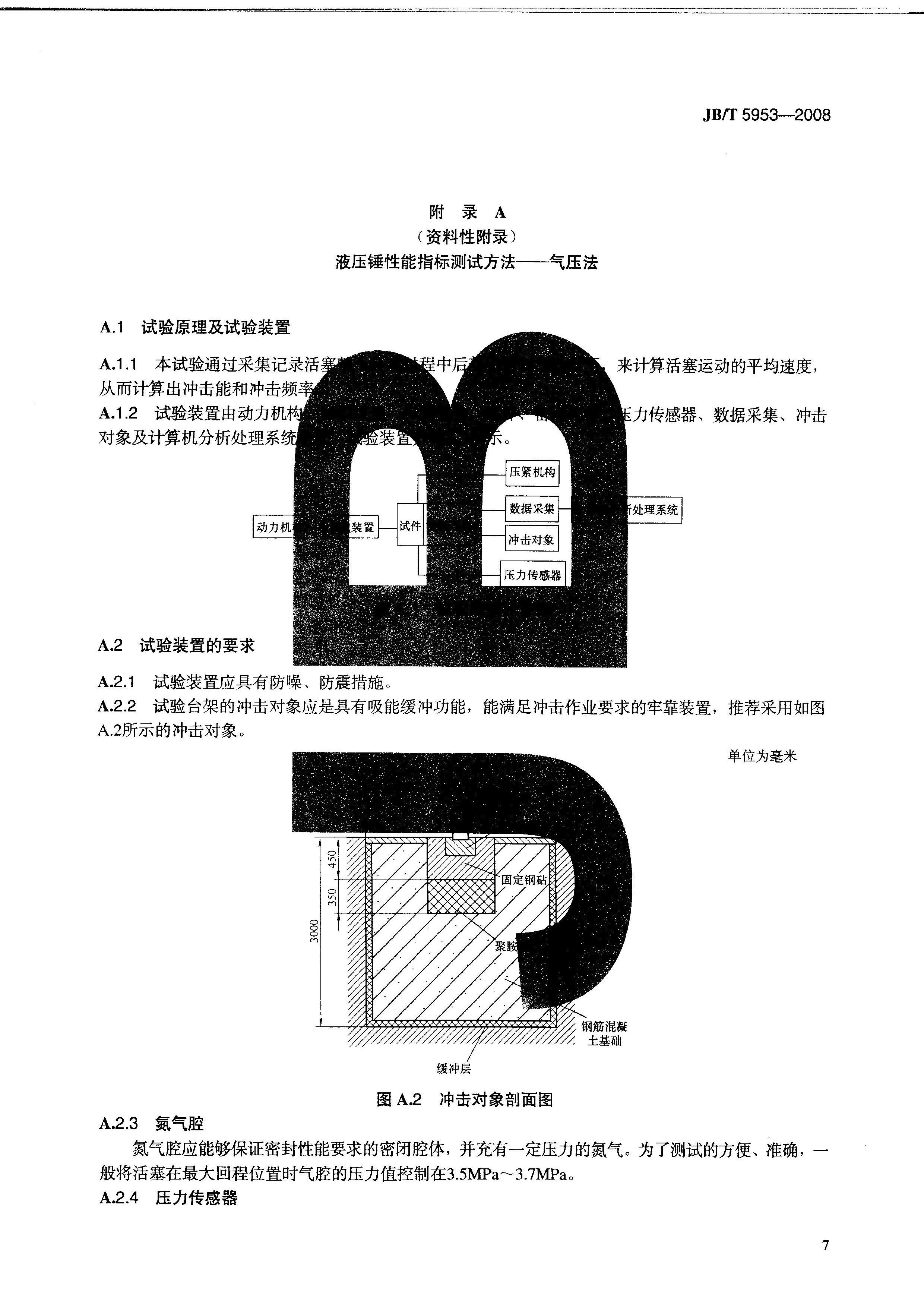 圖像-09.jpg