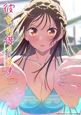 剑侠风云